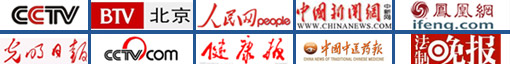 ý屨